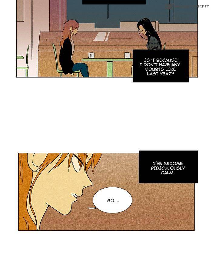 Cheese In The Trap 71 36
