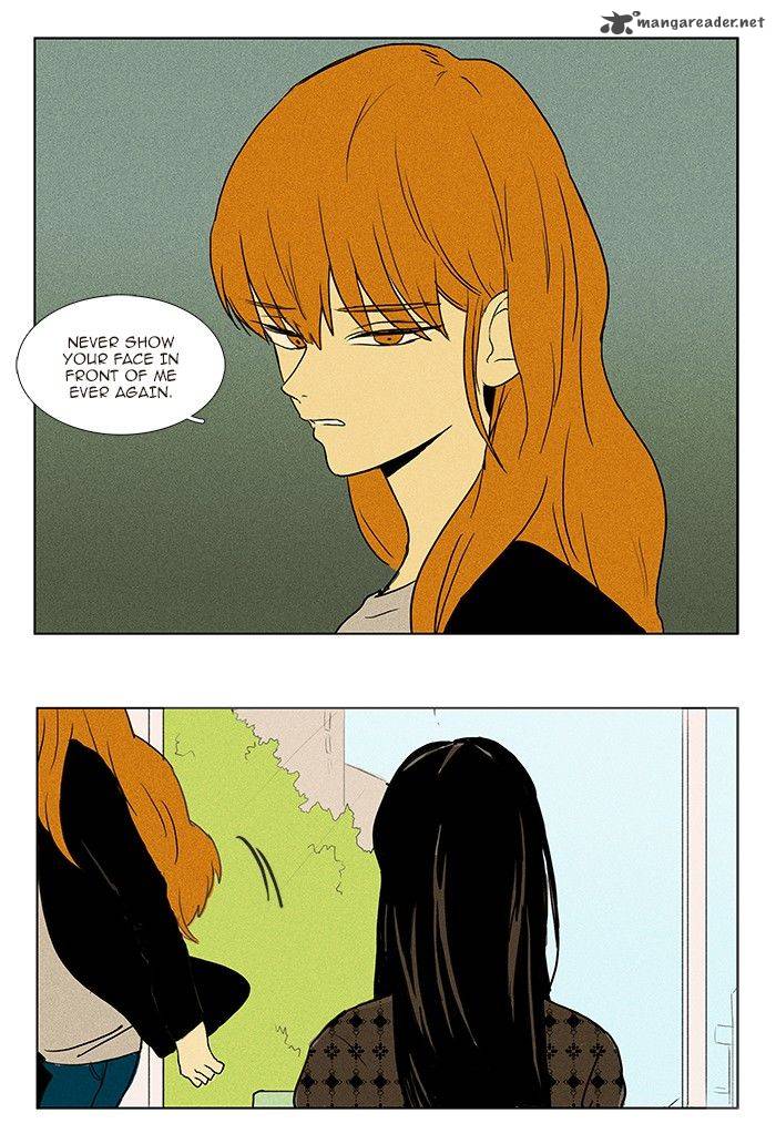 Cheese In The Trap 72 11
