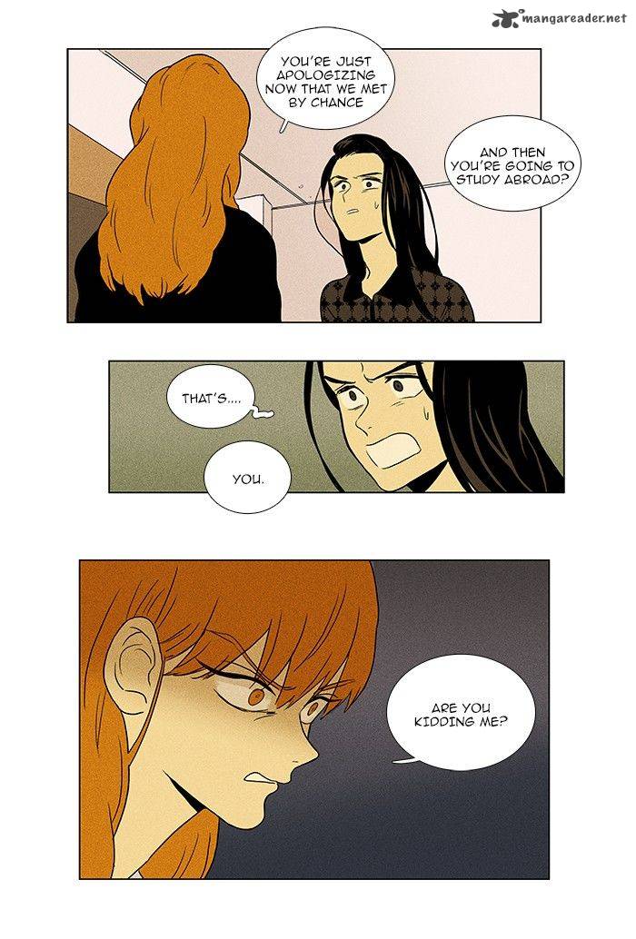 Cheese In The Trap 72 2