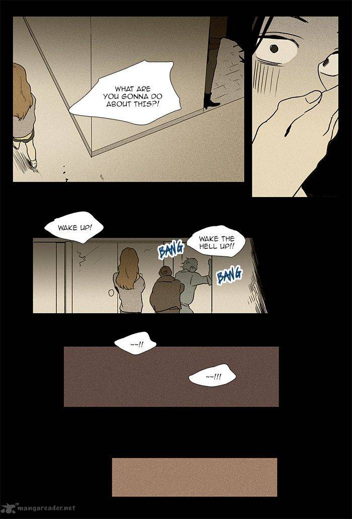 Cheese In The Trap 72 21
