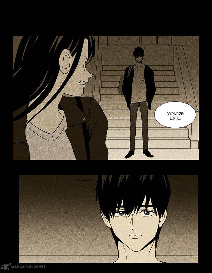 Cheese In The Trap 72 24