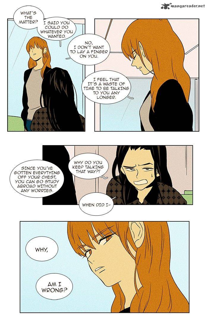 Cheese In The Trap 72 9