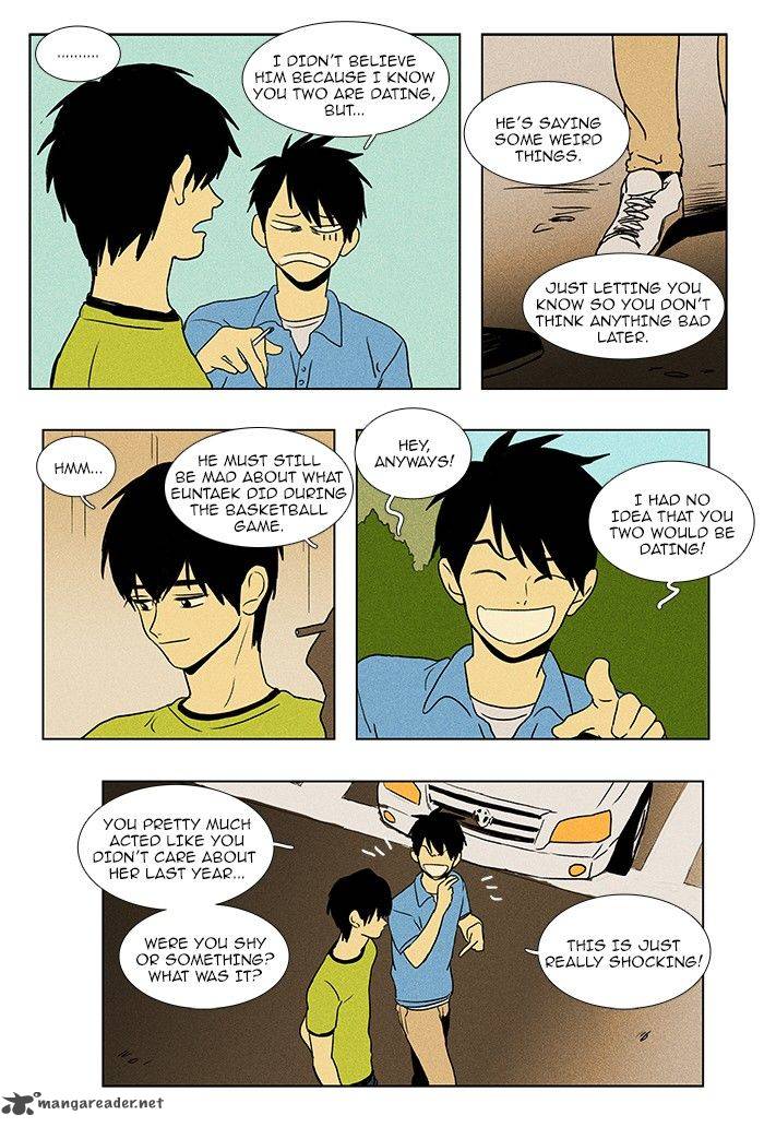 Cheese In The Trap 73 21
