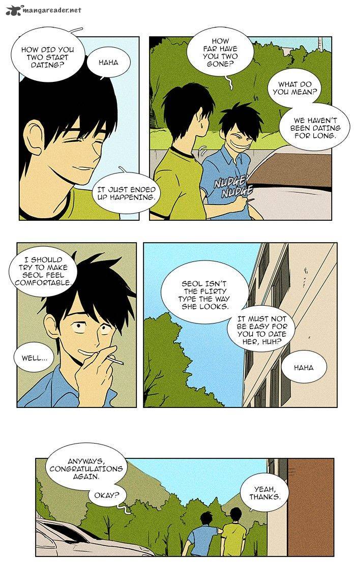 Cheese In The Trap 73 22