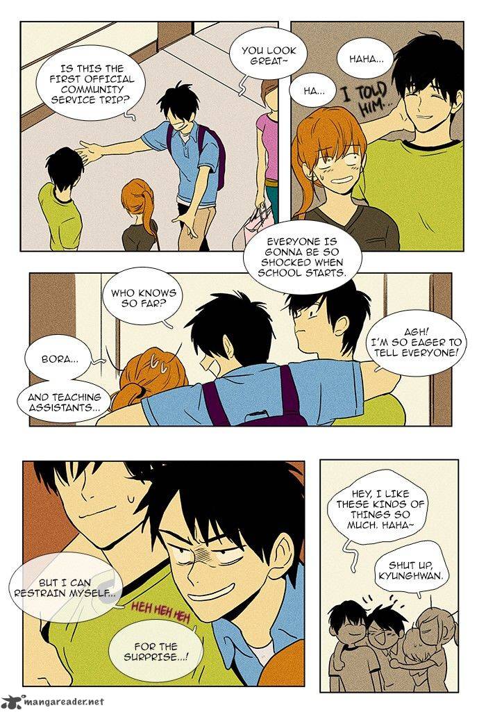 Cheese In The Trap 73 3