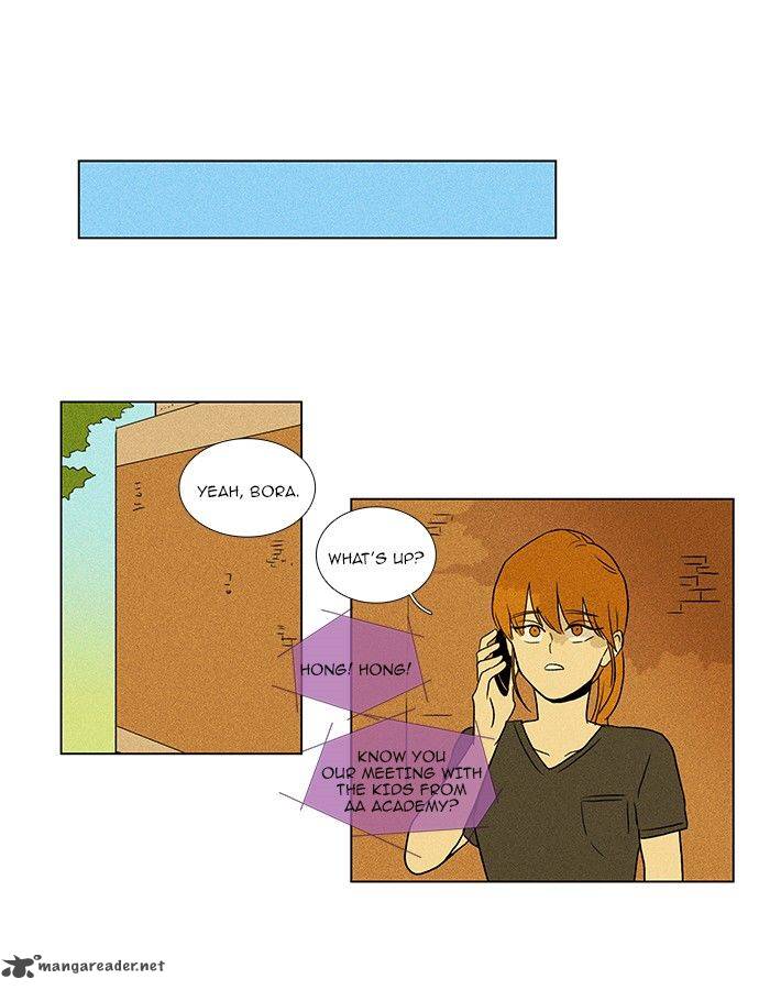 Cheese In The Trap 73 30