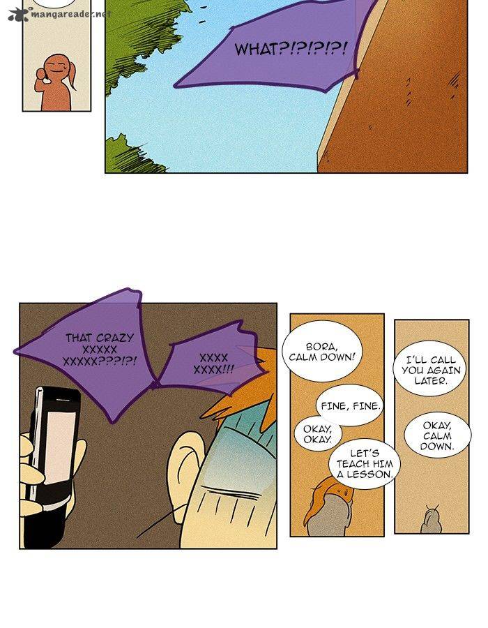 Cheese In The Trap 73 33