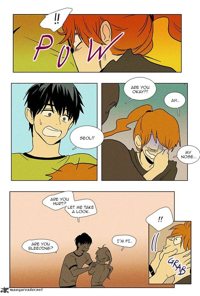Cheese In The Trap 73 37