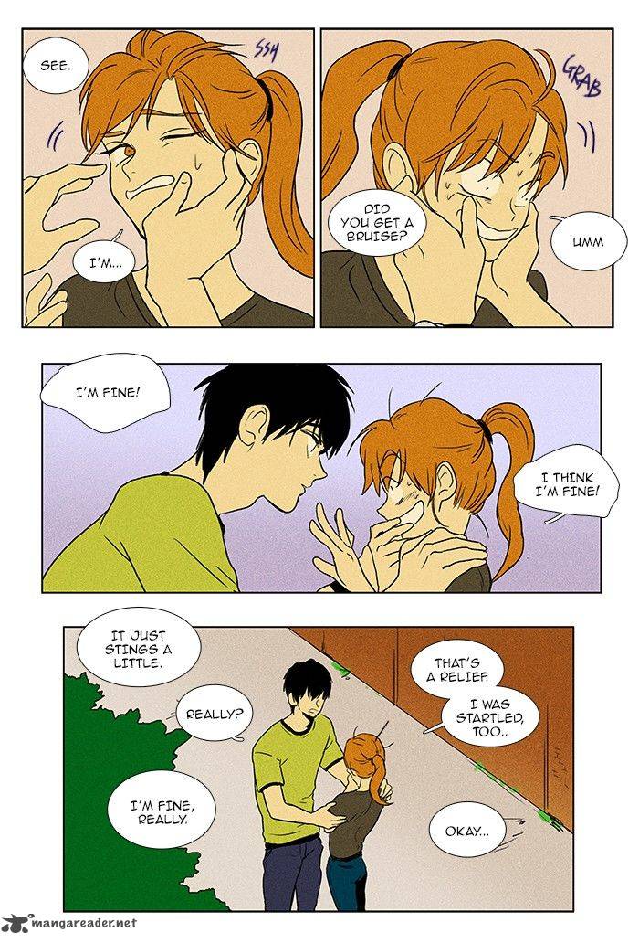 Cheese In The Trap 73 38