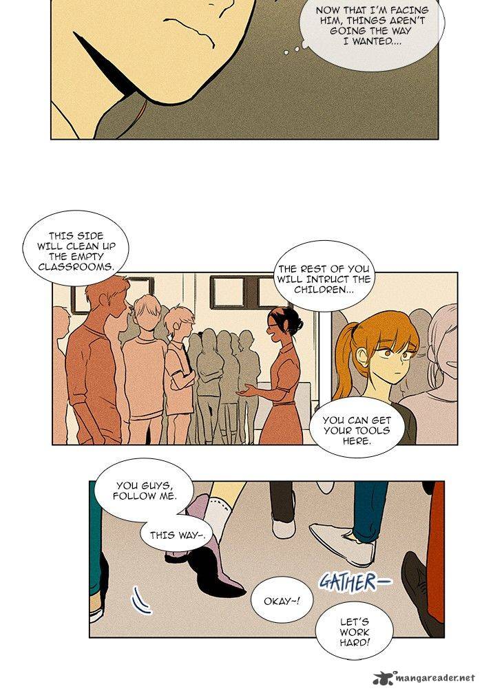 Cheese In The Trap 73 6