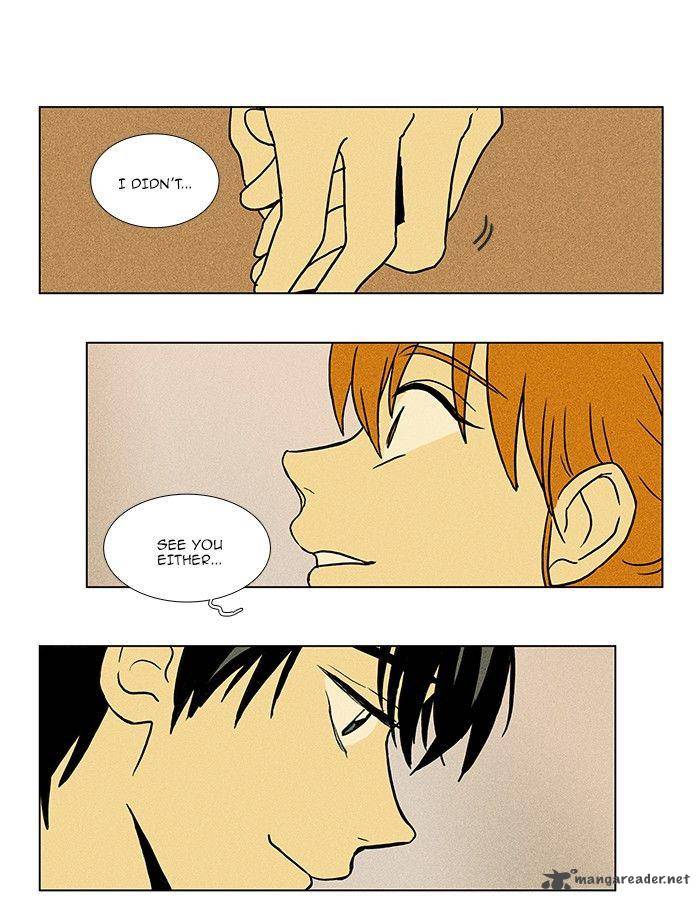 Cheese In The Trap 74 1