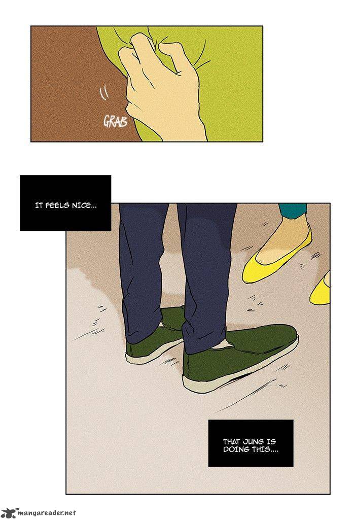 Cheese In The Trap 74 11