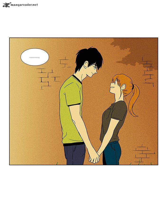 Cheese In The Trap 74 2