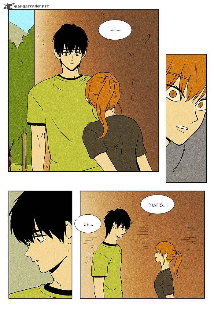 Cheese In The Trap 74 24