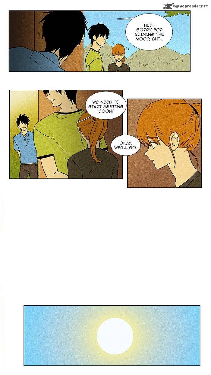 Cheese In The Trap 74 26