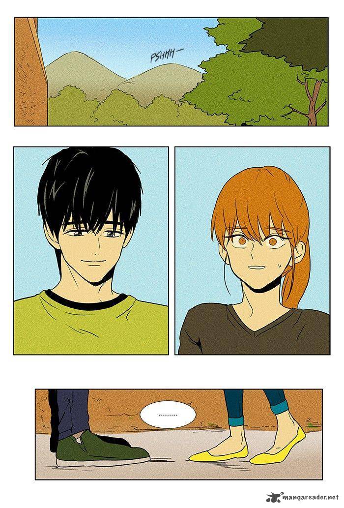 Cheese In The Trap 74 4