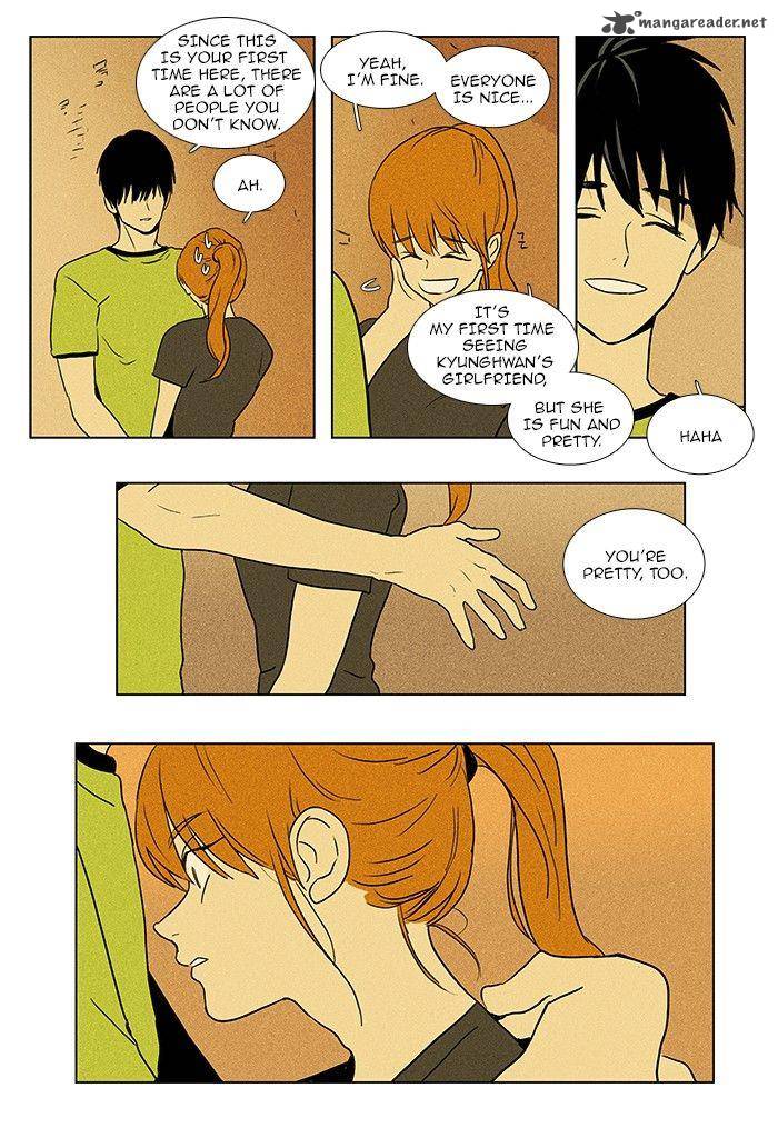 Cheese In The Trap 74 6