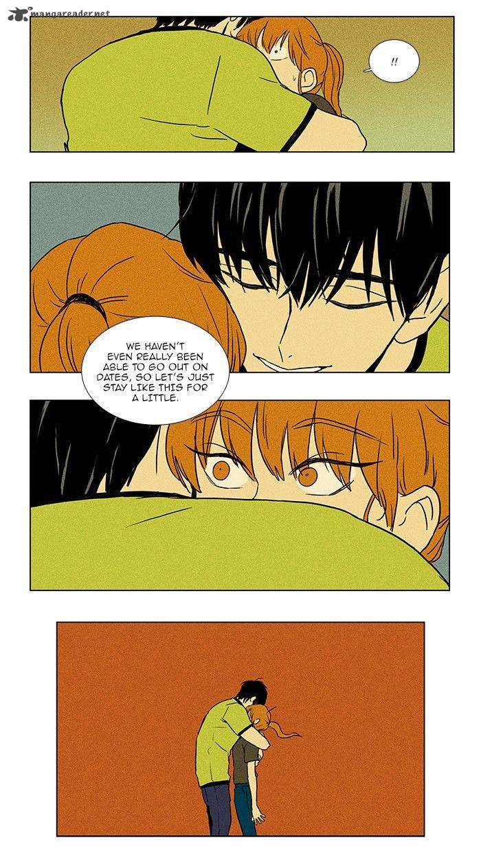 Cheese In The Trap 74 7