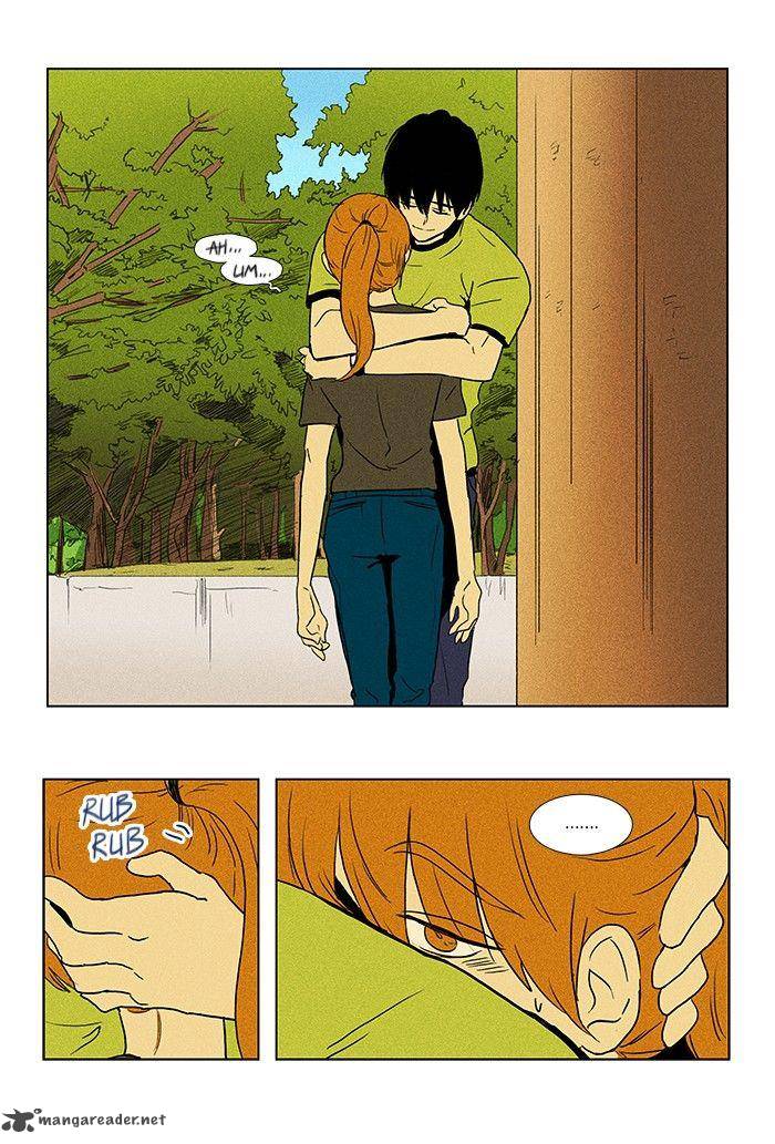 Cheese In The Trap 74 8