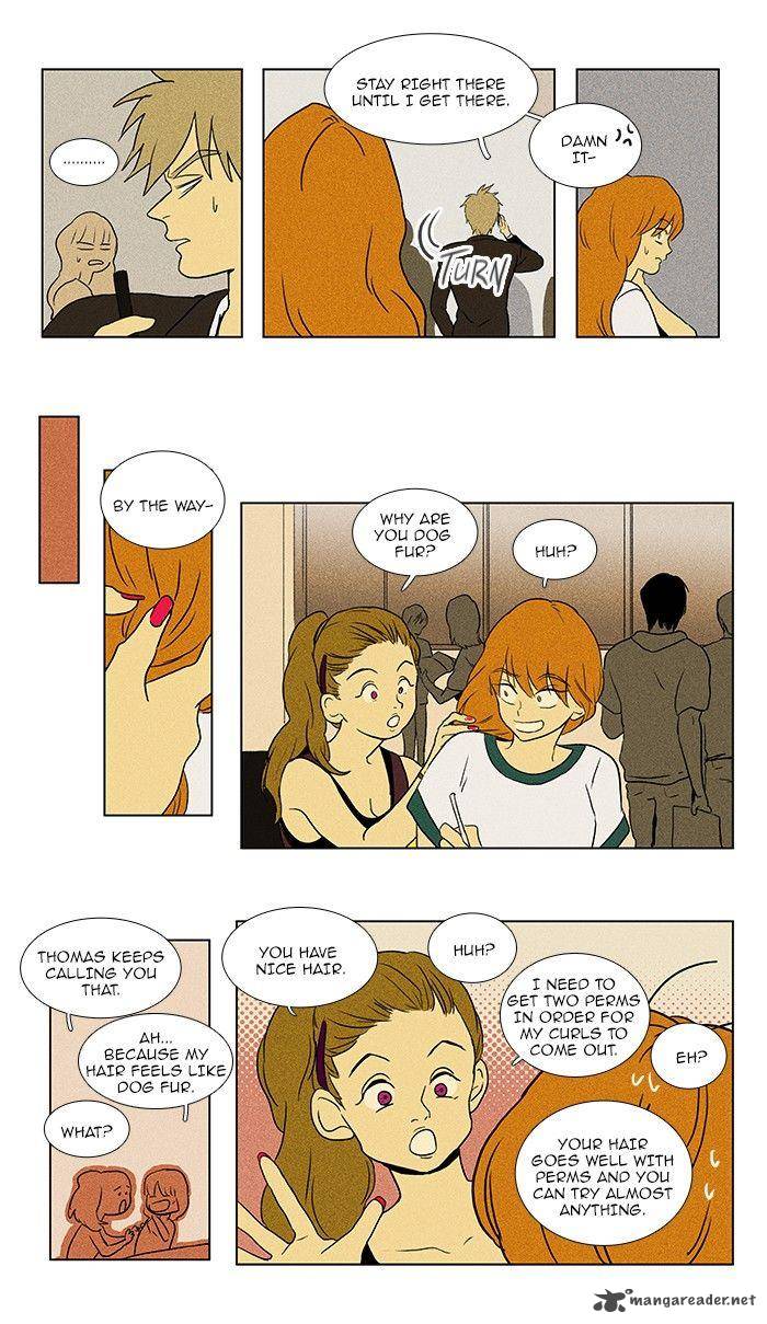 Cheese In The Trap 75 10