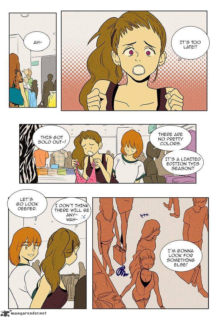 Cheese In The Trap 75 12