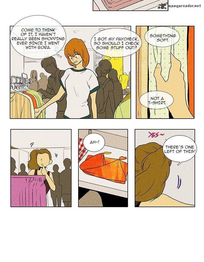 Cheese In The Trap 75 14
