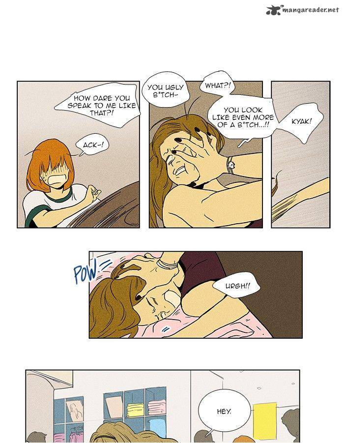 Cheese In The Trap 75 18
