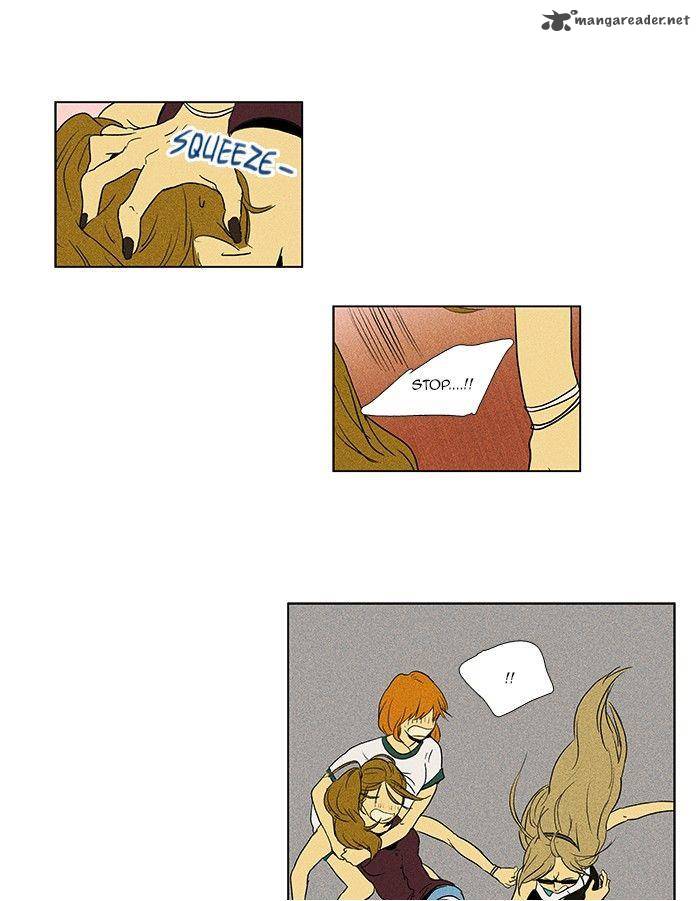 Cheese In The Trap 75 20
