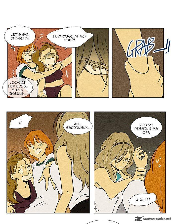 Cheese In The Trap 75 23