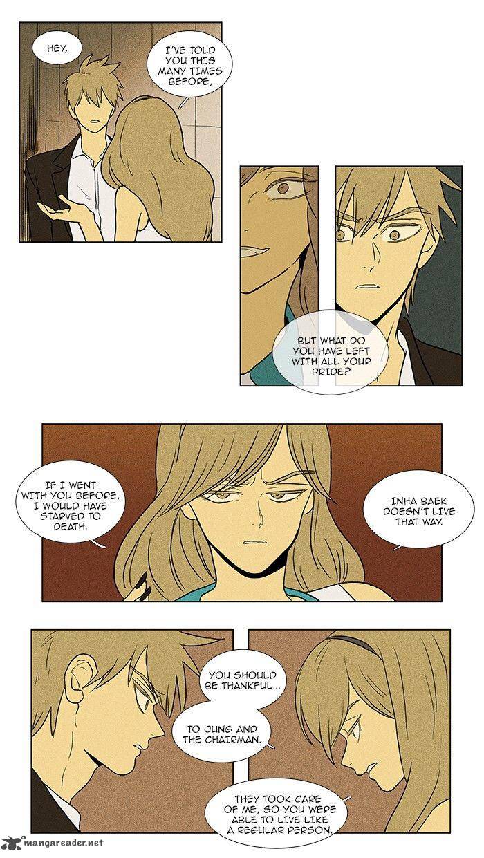 Cheese In The Trap 76 11
