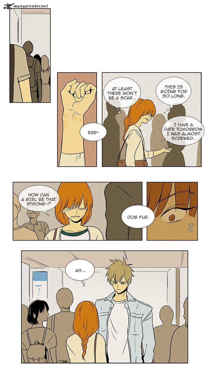Cheese In The Trap 76 17