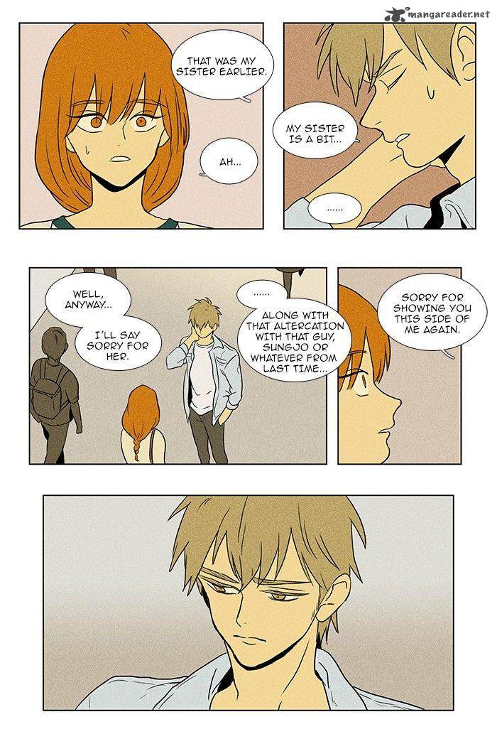 Cheese In The Trap 76 19
