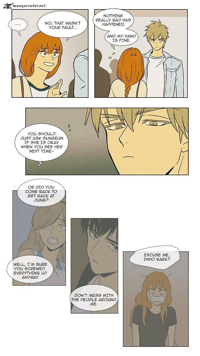 Cheese In The Trap 76 20