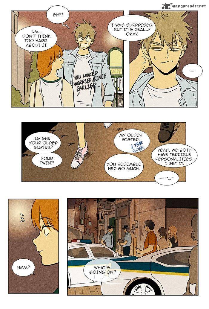 Cheese In The Trap 76 22