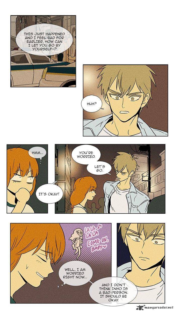Cheese In The Trap 76 24