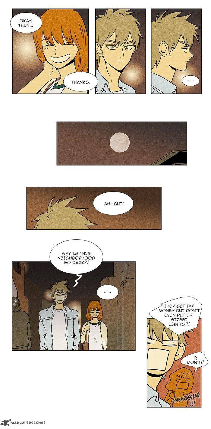 Cheese In The Trap 76 25