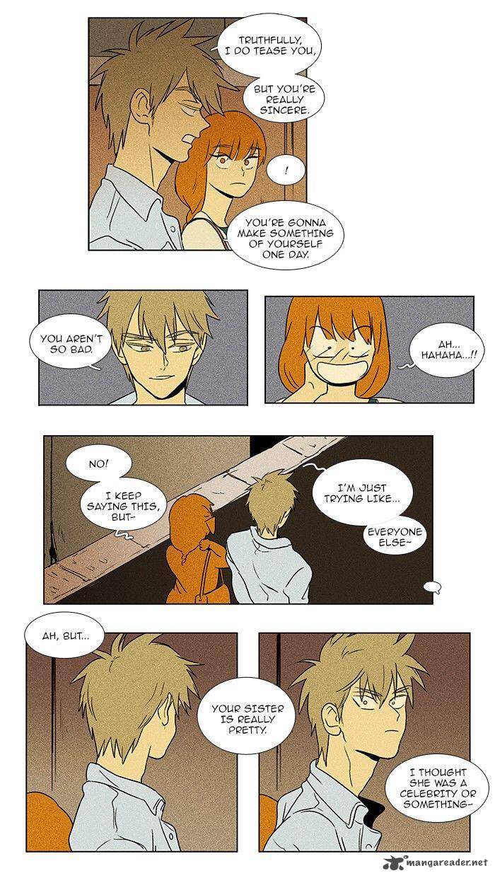 Cheese In The Trap 76 27
