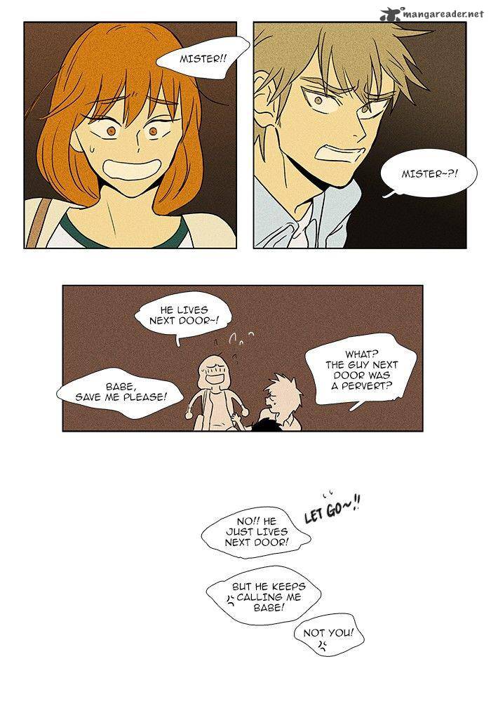 Cheese In The Trap 76 32