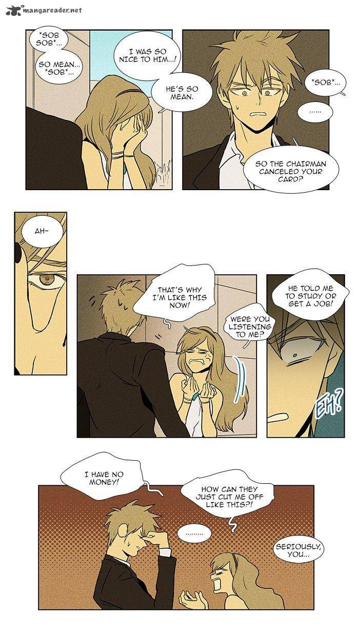 Cheese In The Trap 76 5