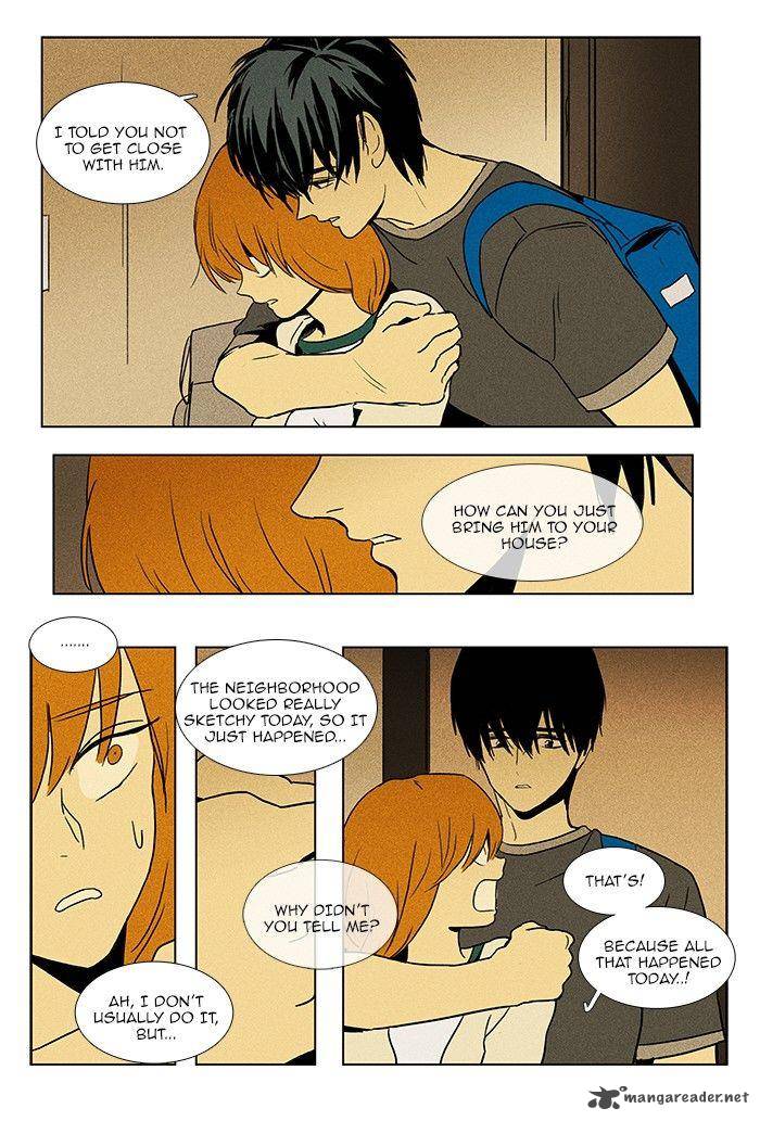 Cheese In The Trap 77 27