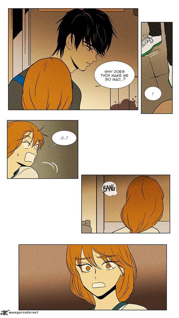 Cheese In The Trap 77 30