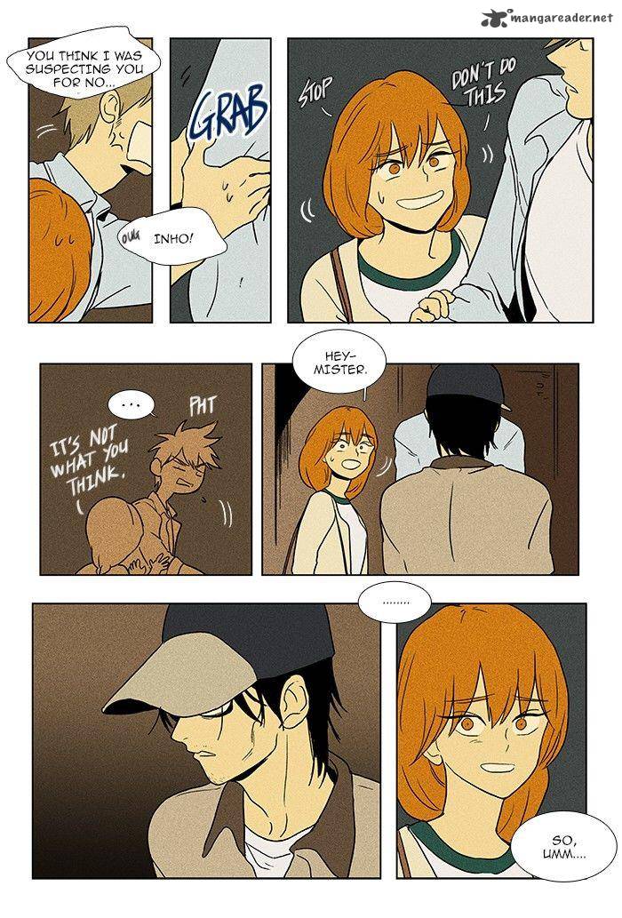 Cheese In The Trap 77 5