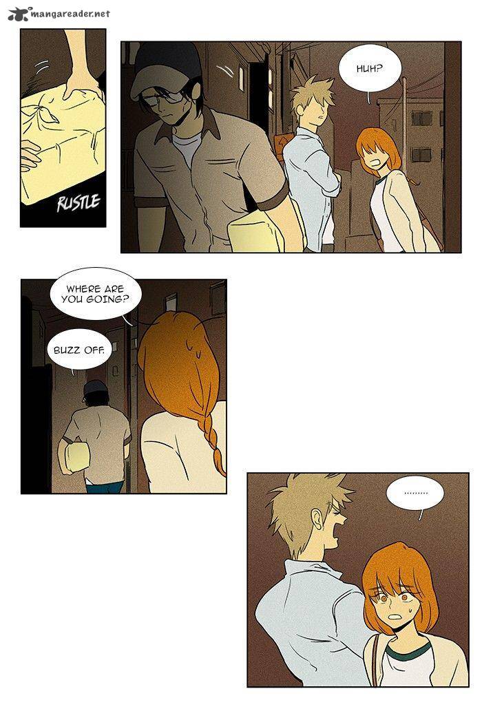 Cheese In The Trap 77 6