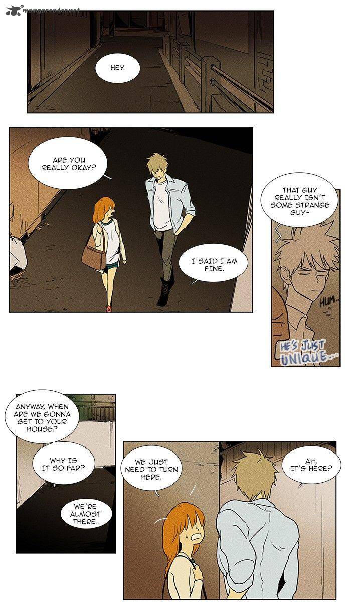 Cheese In The Trap 77 7