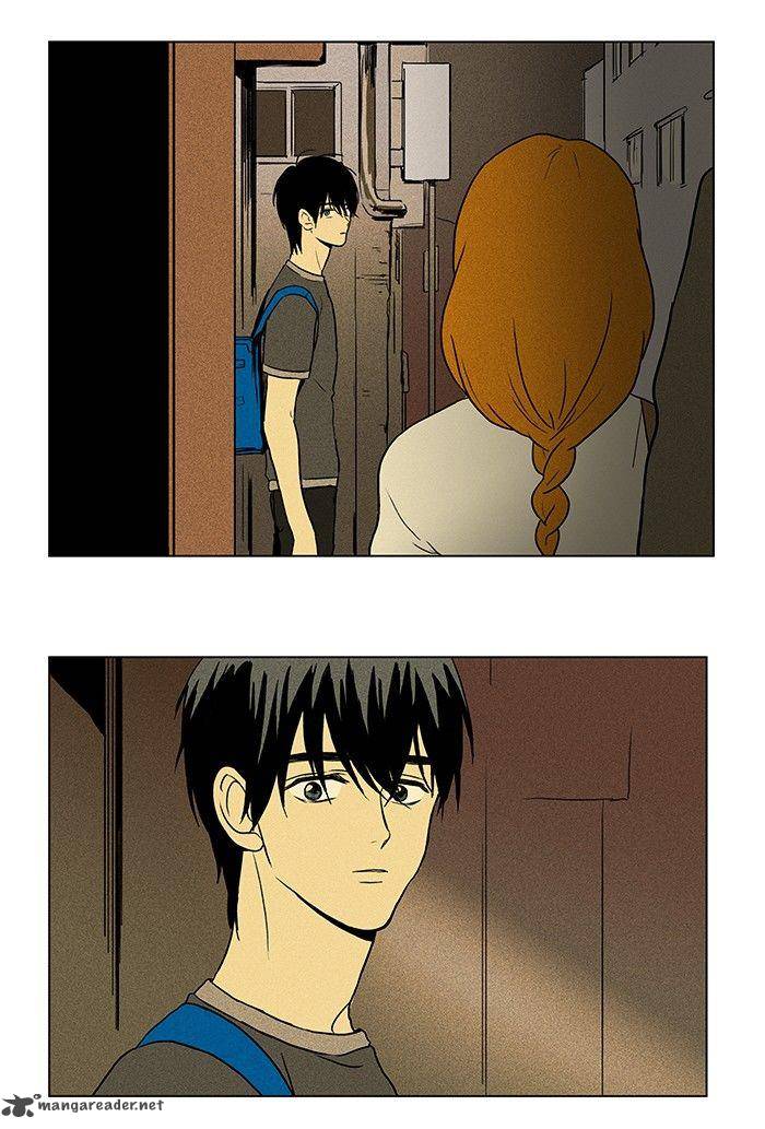 Cheese In The Trap 77 9