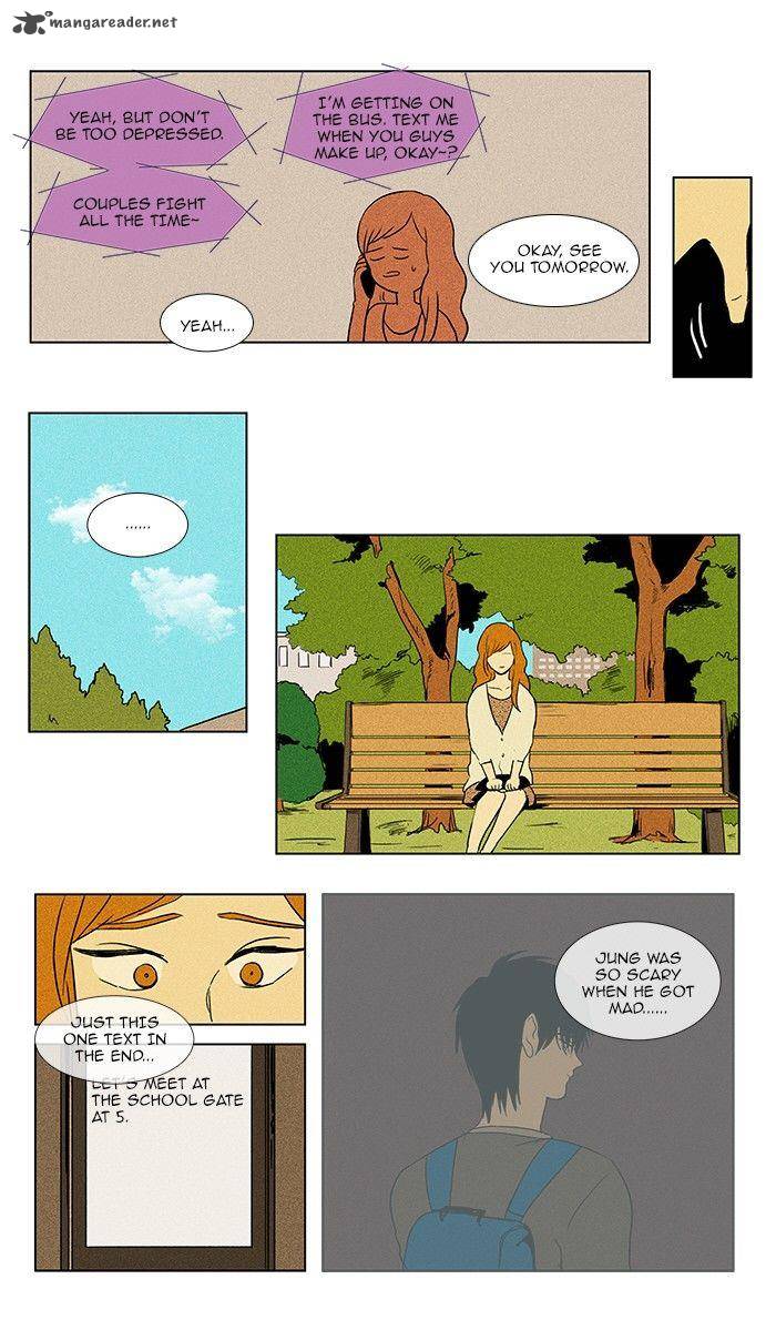 Cheese In The Trap 78 10