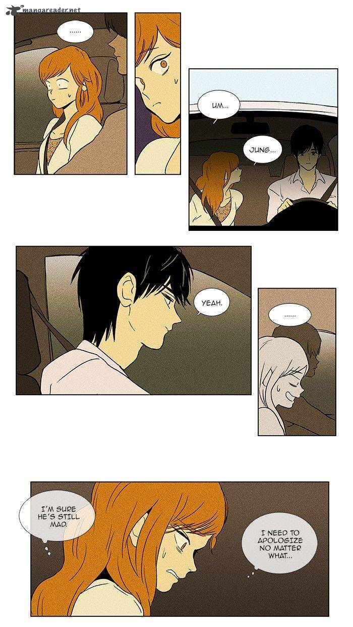 Cheese In The Trap 78 13