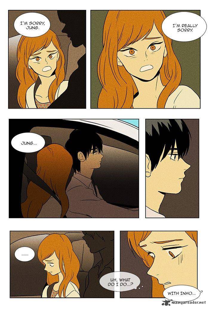 Cheese In The Trap 78 14