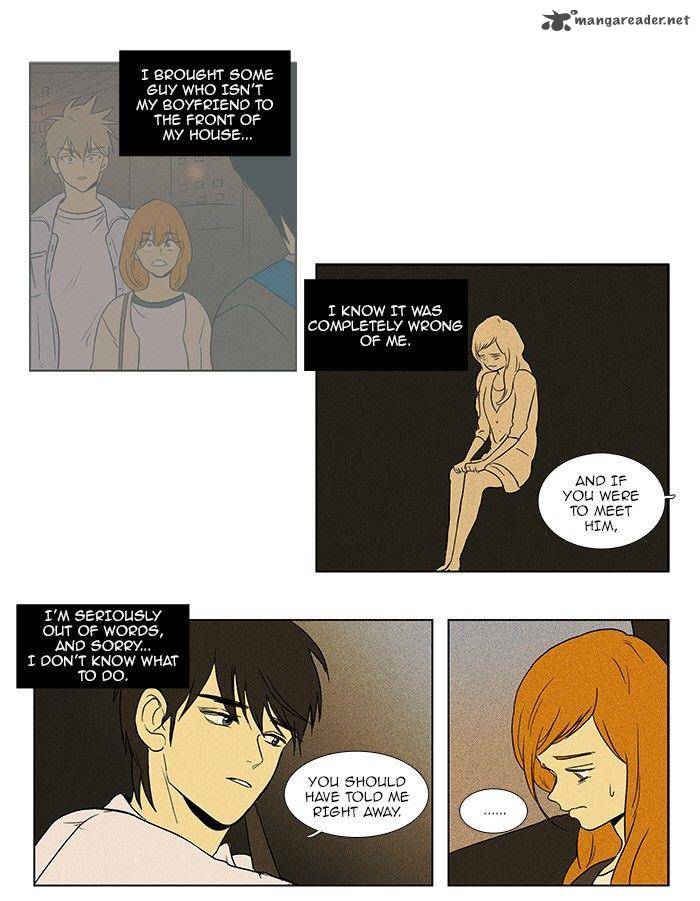 Cheese In The Trap 78 16