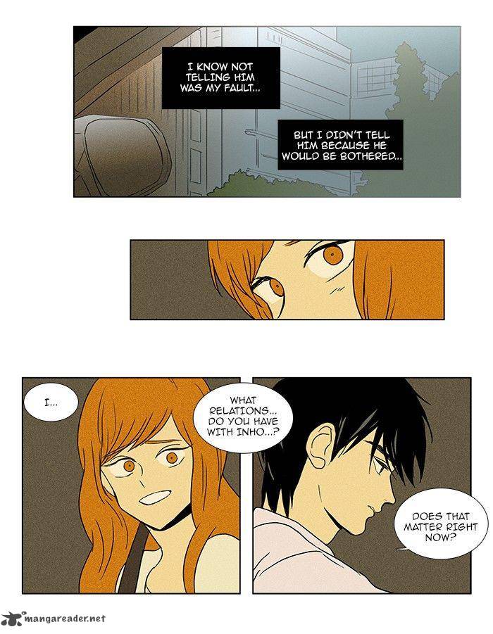 Cheese In The Trap 78 17
